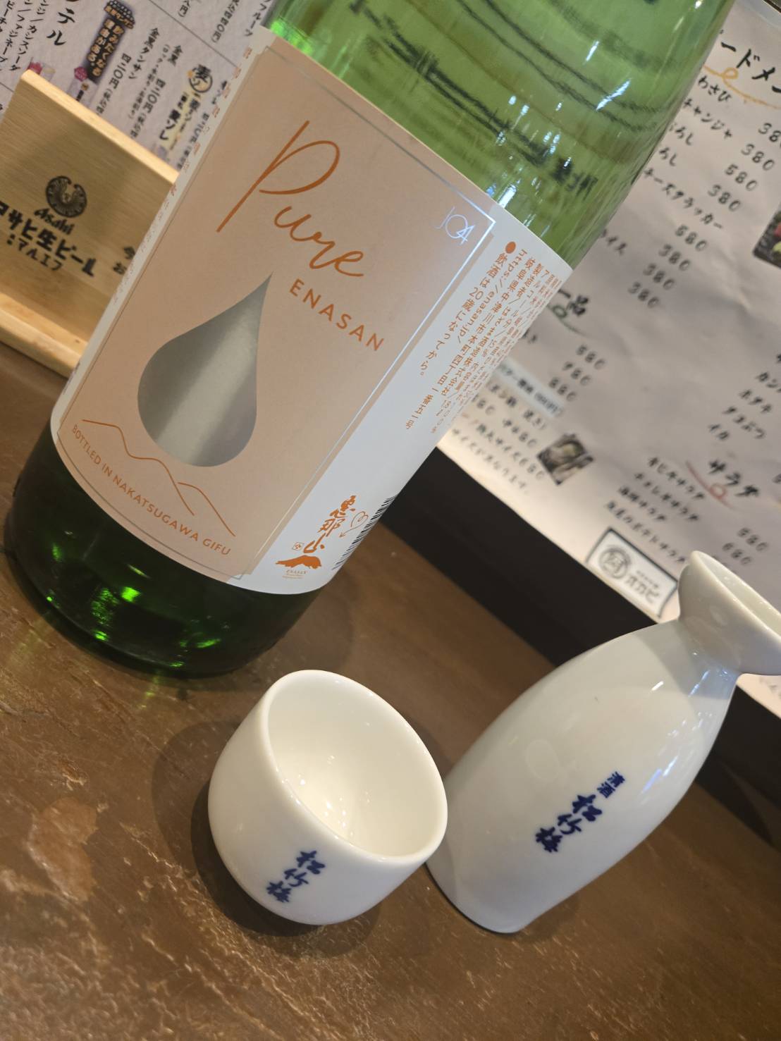 Images おさかな屋オカピ