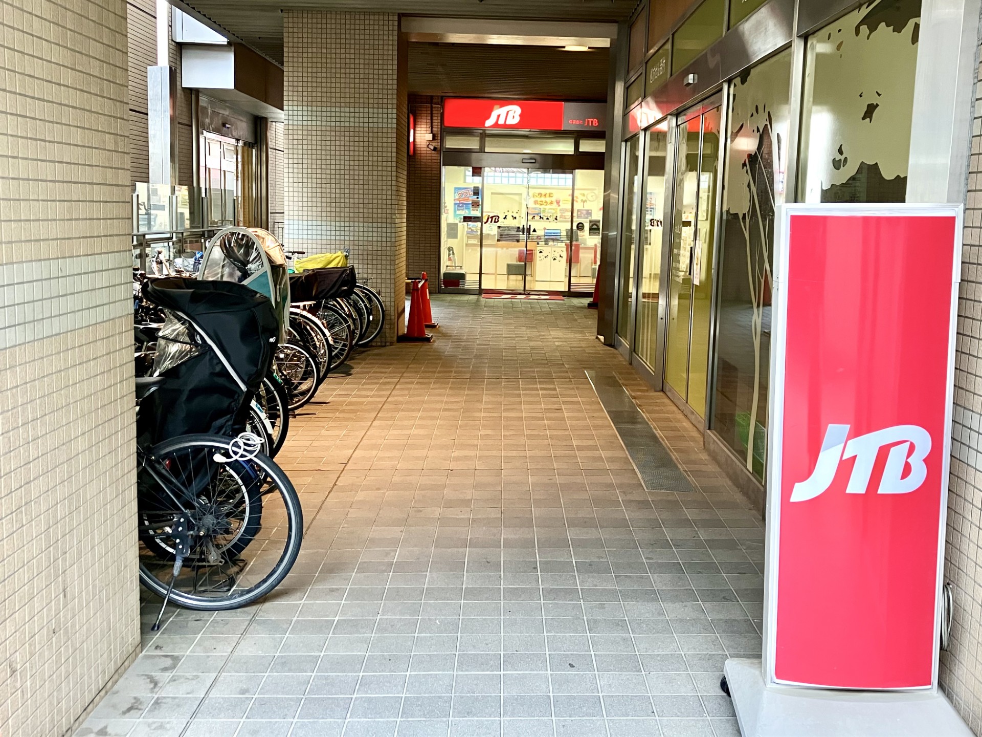 Images JTB 大泉学園ゆめりあフェンテ店