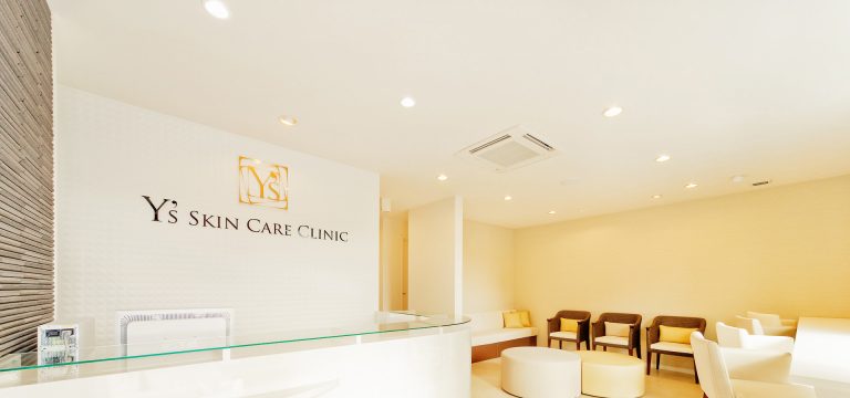 Images Ｙ’ｓスキンケアクリニック