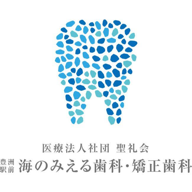 豊洲駅前海のみえる歯科・矯正歯科 Logo