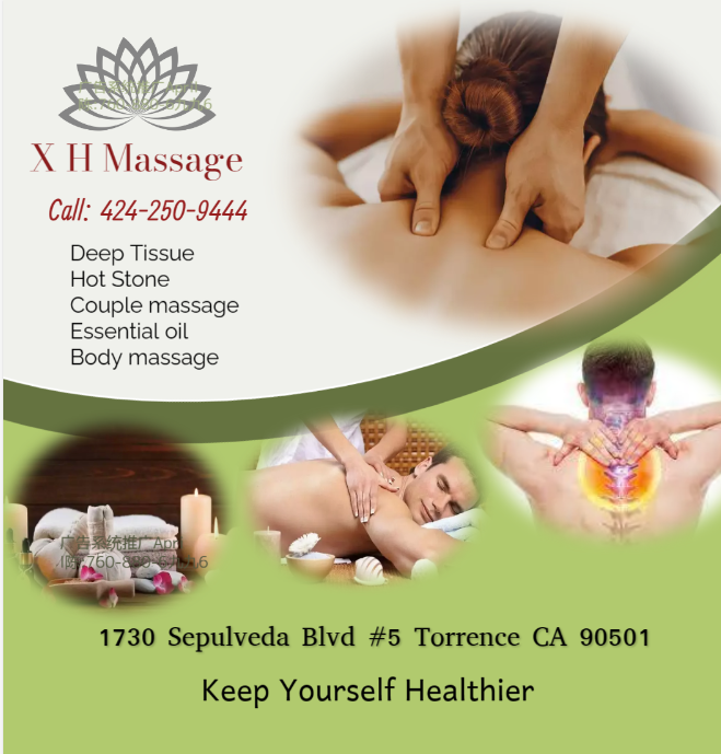Images X H Massage