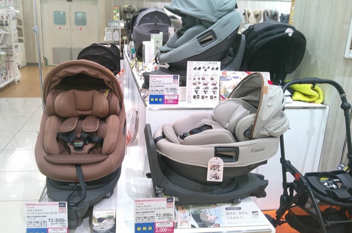 ブランチ北長瀬店｜ベビー用品・マタニティ用品のアカチャンホンポ