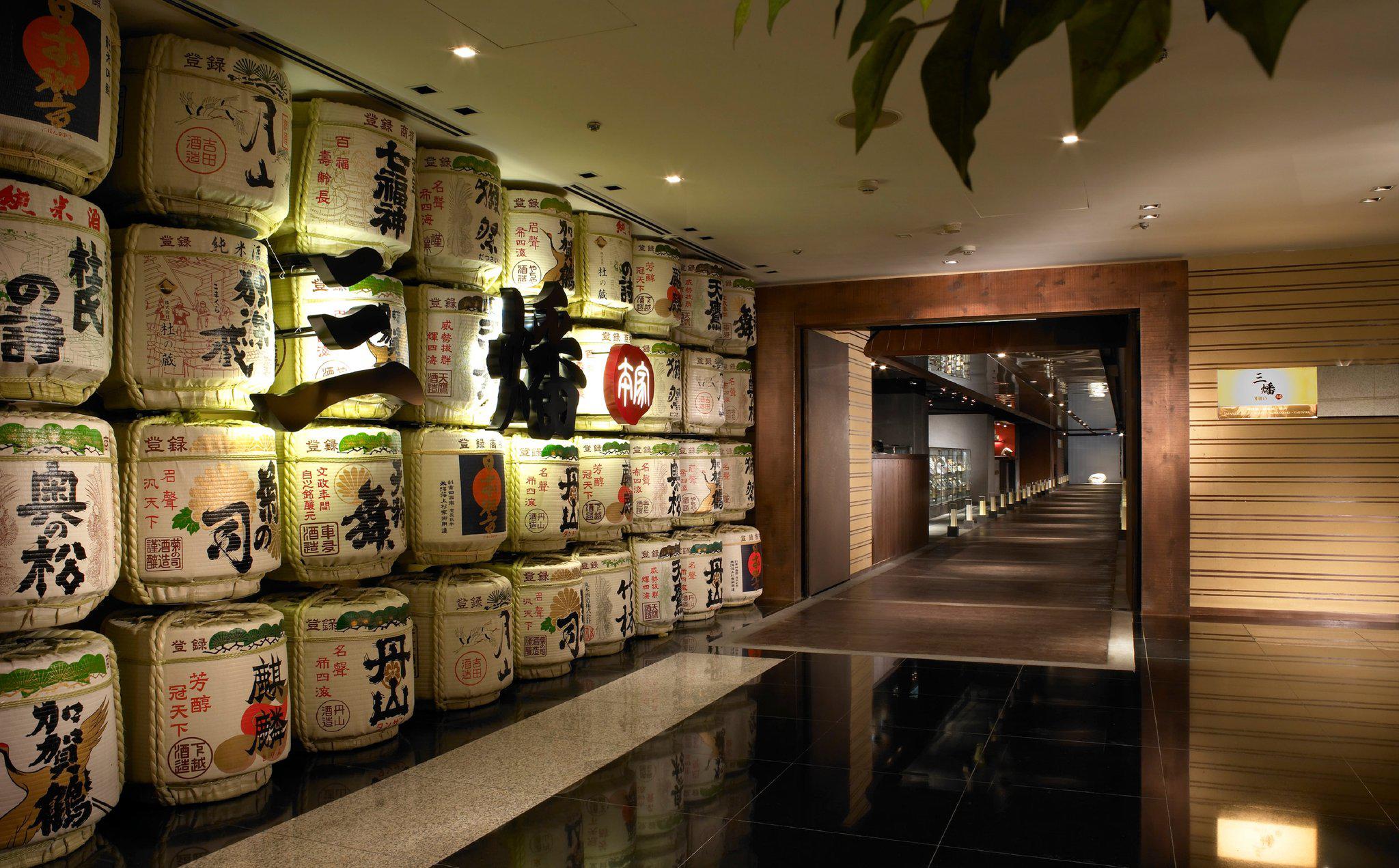 Regent Taipei