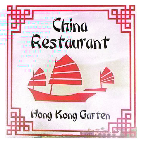Hong Kong Garten in Mönchengladbach - Logo