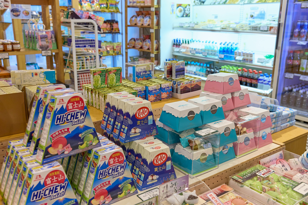 Images フジプレミアムリゾート