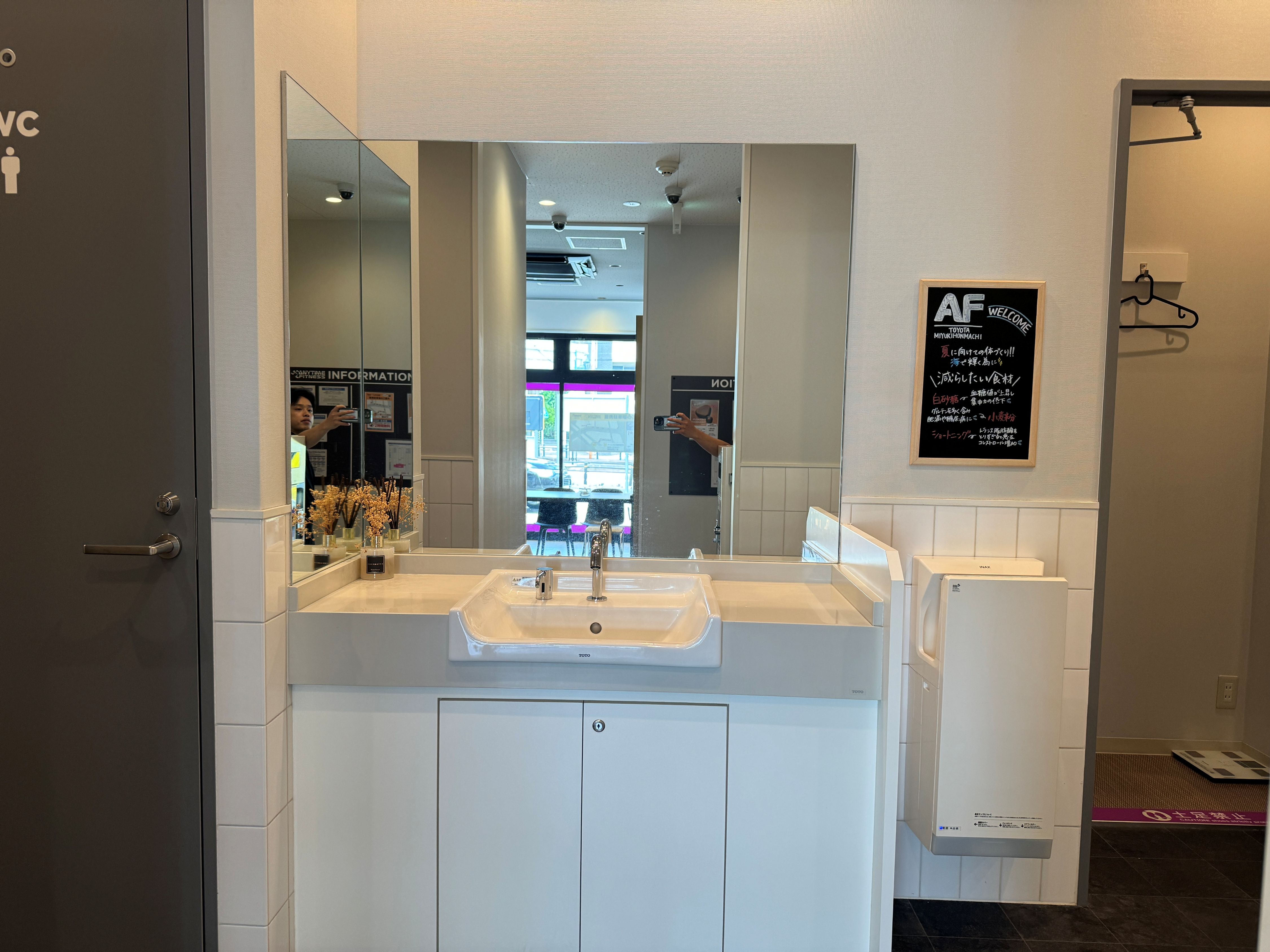 Images エニタイムフィットネス 豊田御幸本町店