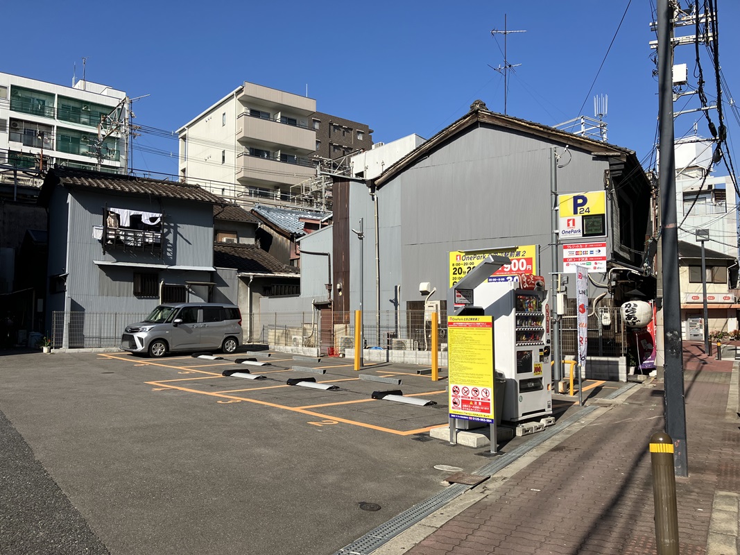 Images ONE PARK北田辺駅前第2