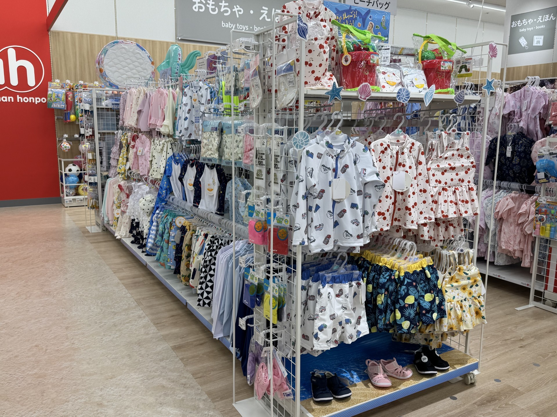 西原シティ店｜ベビー用品・マタニティ用品のアカチャンホンポ