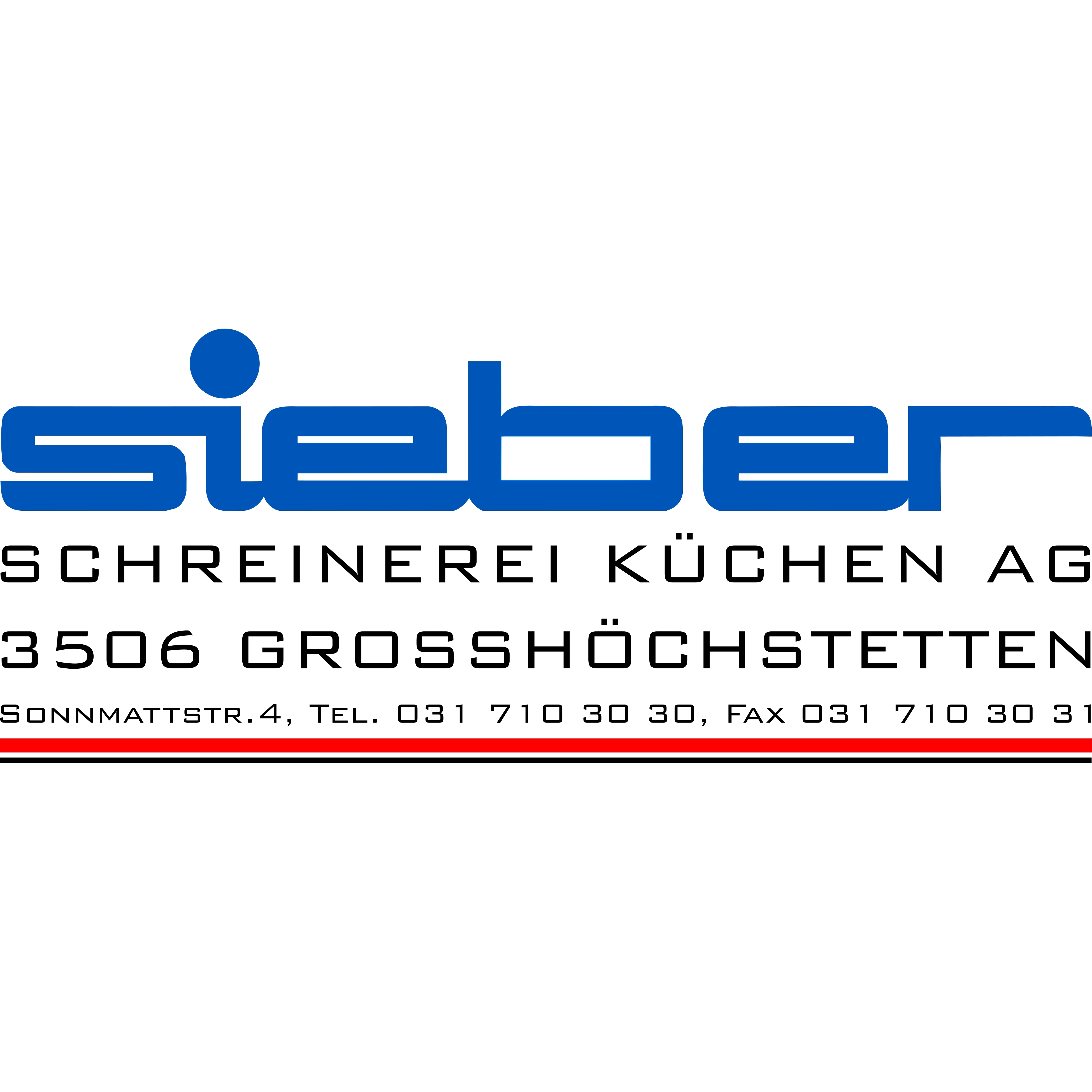 Sieber Schreinerei Küchen AG Logo
