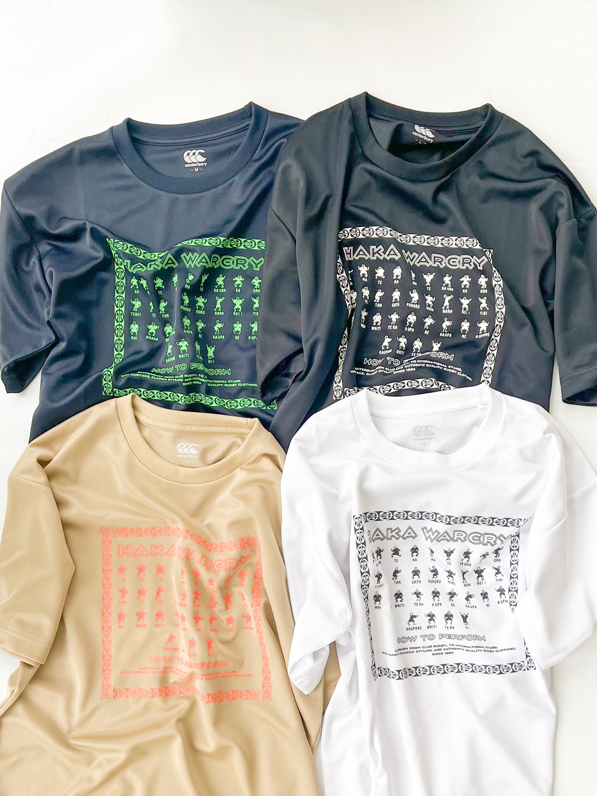 Images CANTERBURY NAGOYA