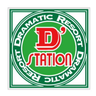 Super D’station日向店 Logo