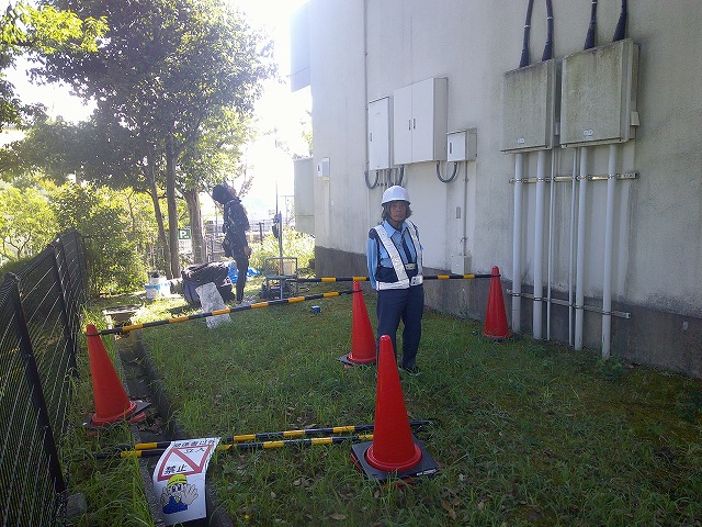 Images 株式会社アイゼン