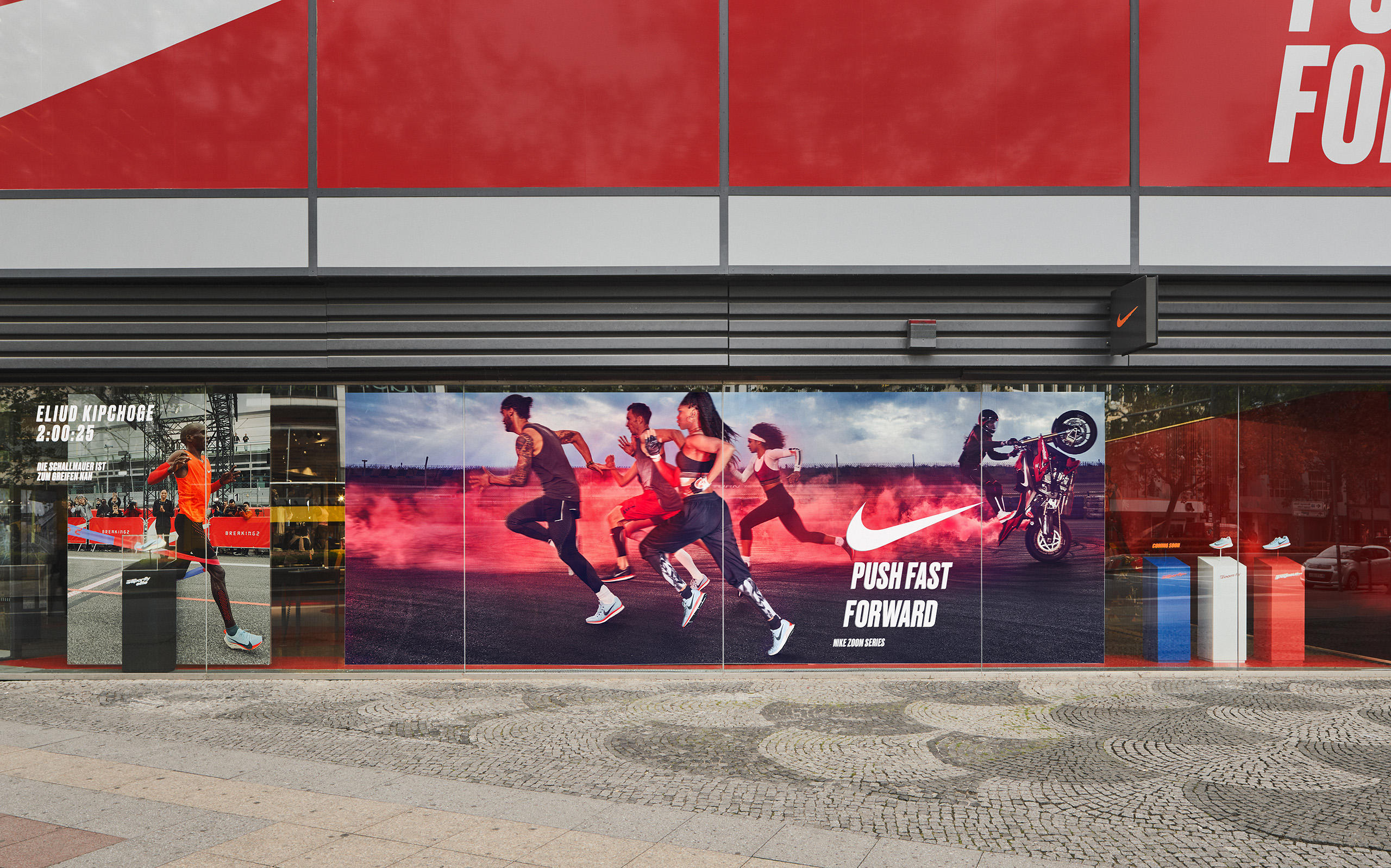 Bilder Nike Store Berlin