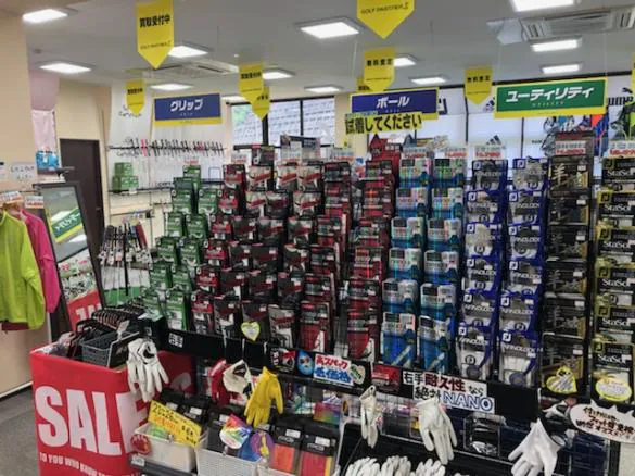 Images ゴルフパートナー 呉二河峡店