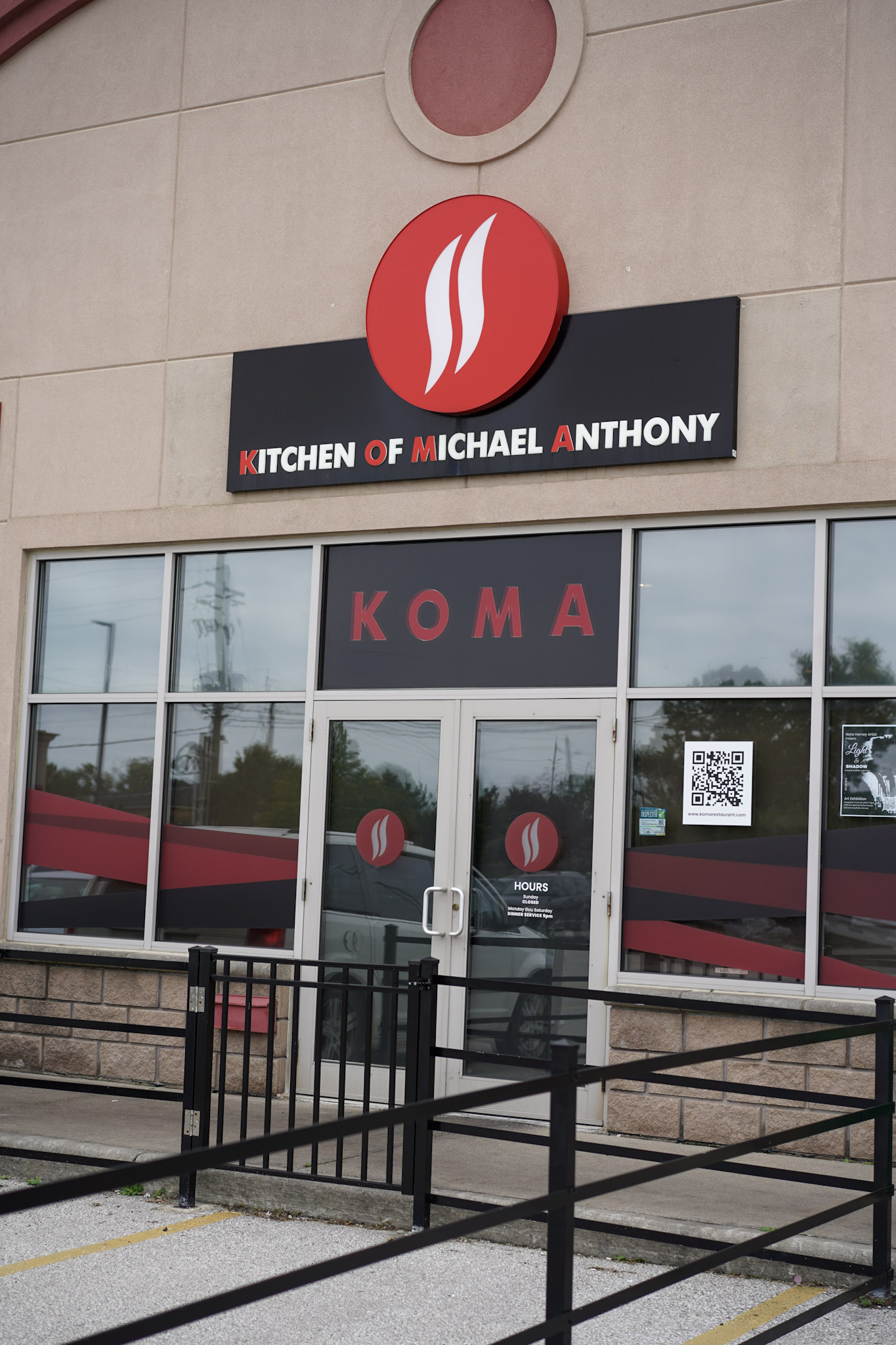 Images KOMA Restaurant