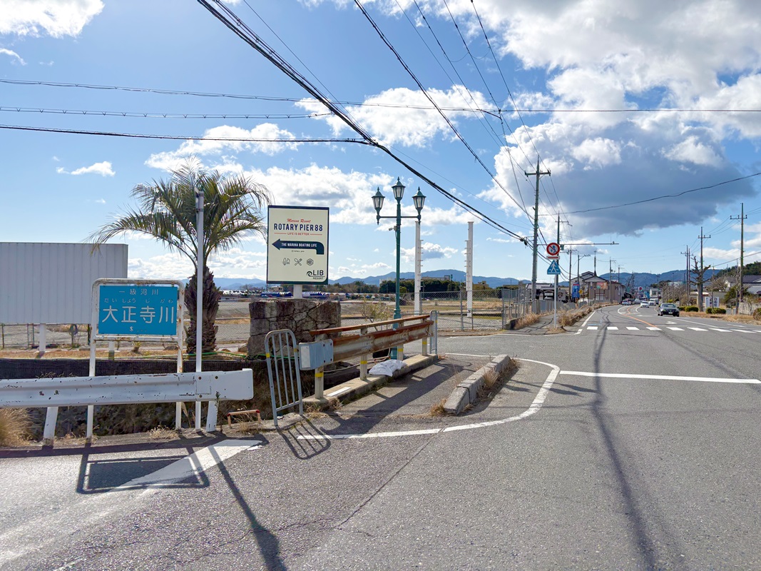 Images Pier Wakesurf Club