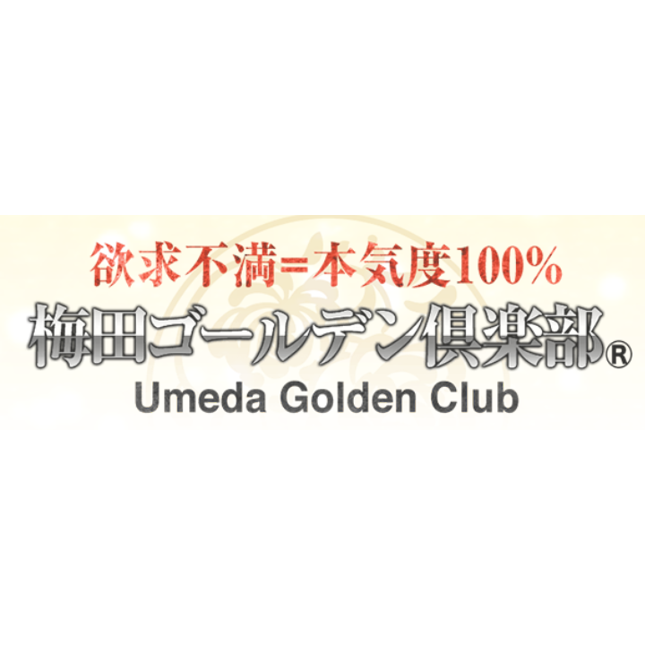 梅田ゴールデン倶楽部 Logo