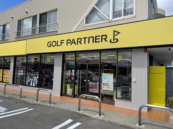 Images ゴルフパートナー Ｒ３０５小松店