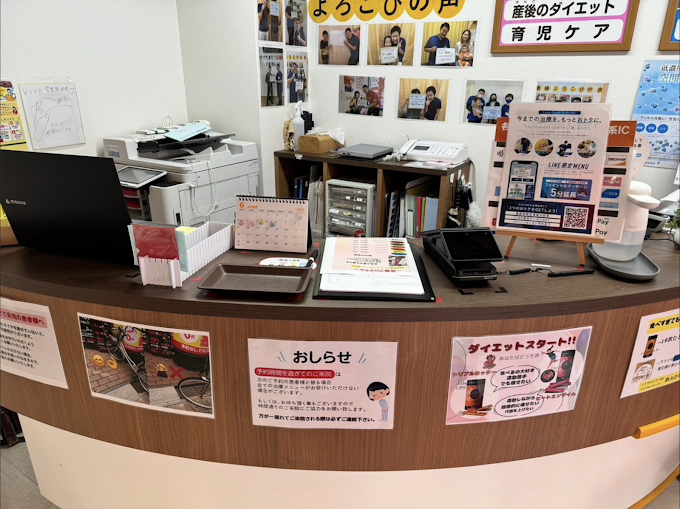 Images VIVA骨盤整体院 高槻院
