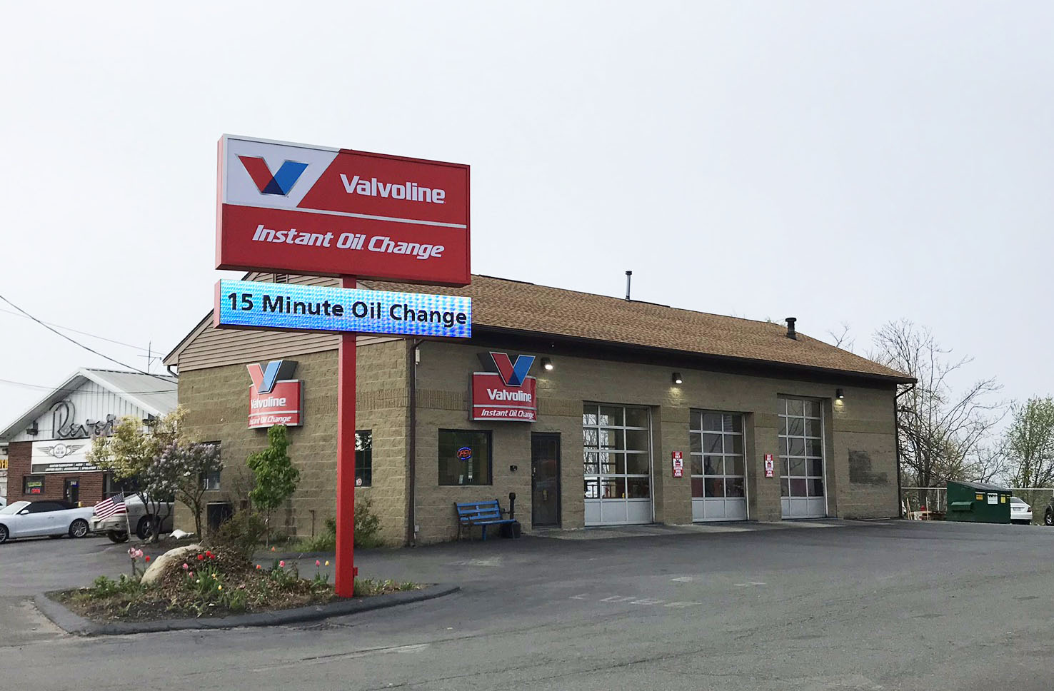 Store Image