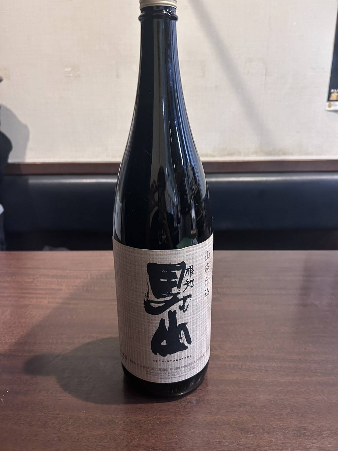 Images おさかな屋オカピ