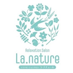 La.nature Logo