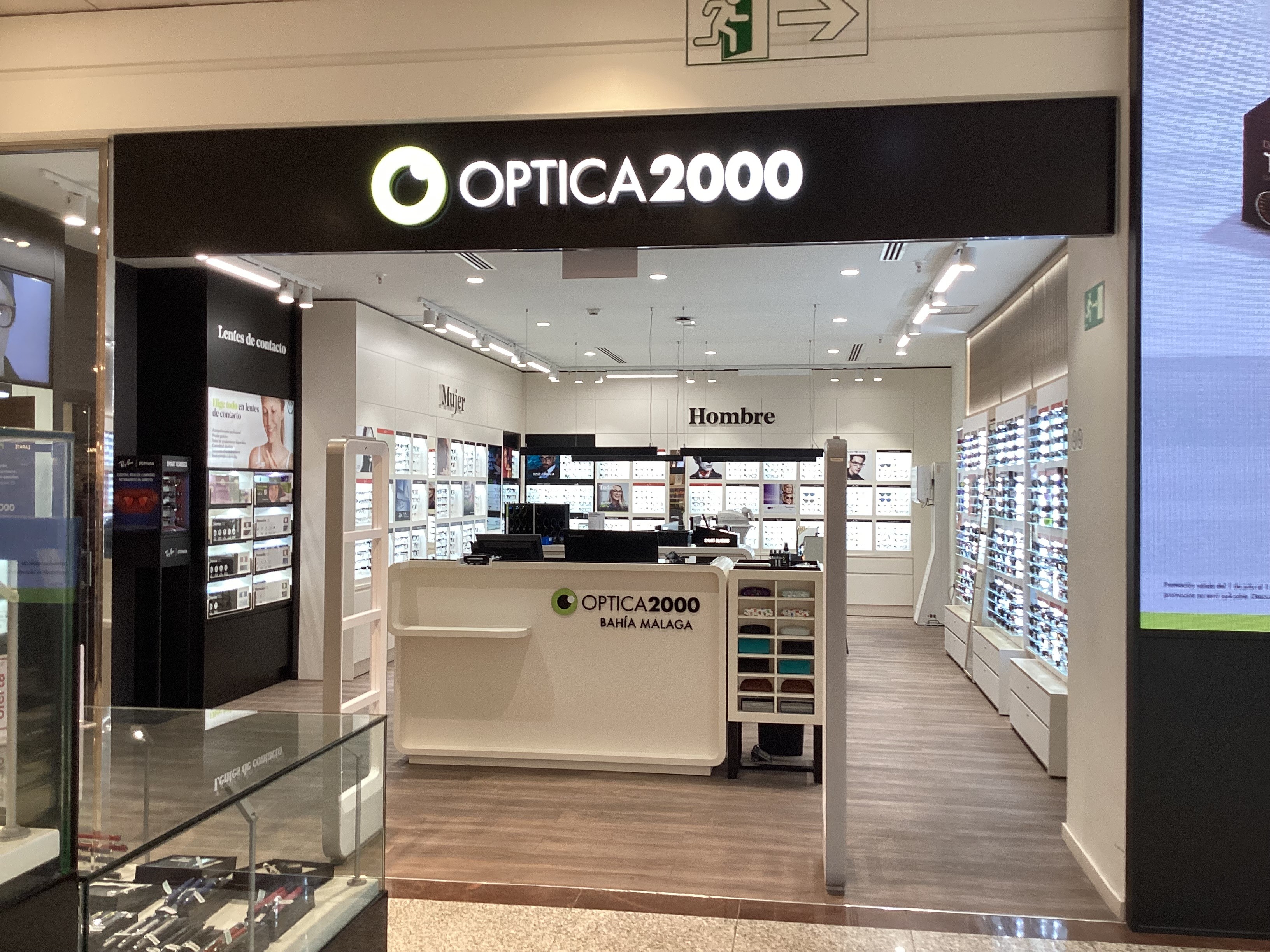 Images Optica2000 Hipercor Bahía Málaga