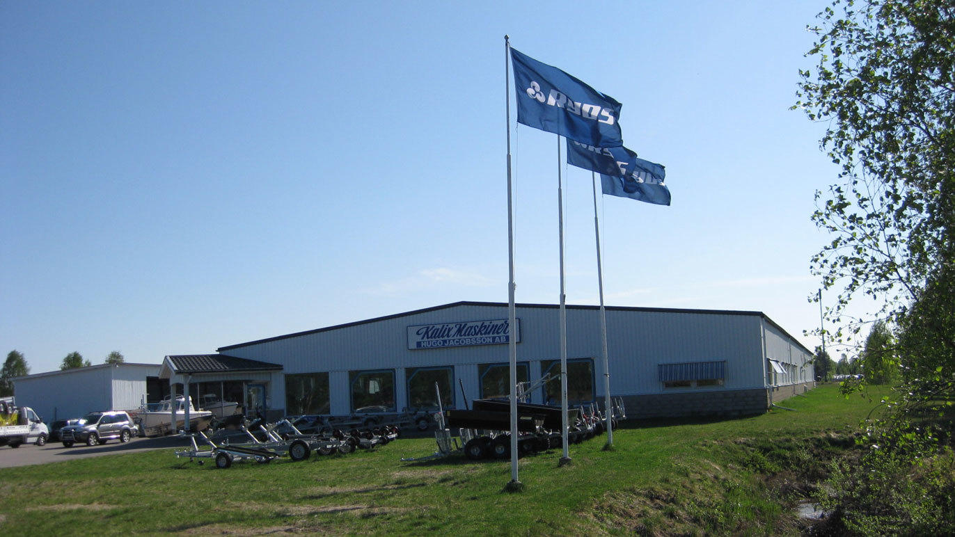 Images Kalix Maskiner, Hugo Jacobsson AB