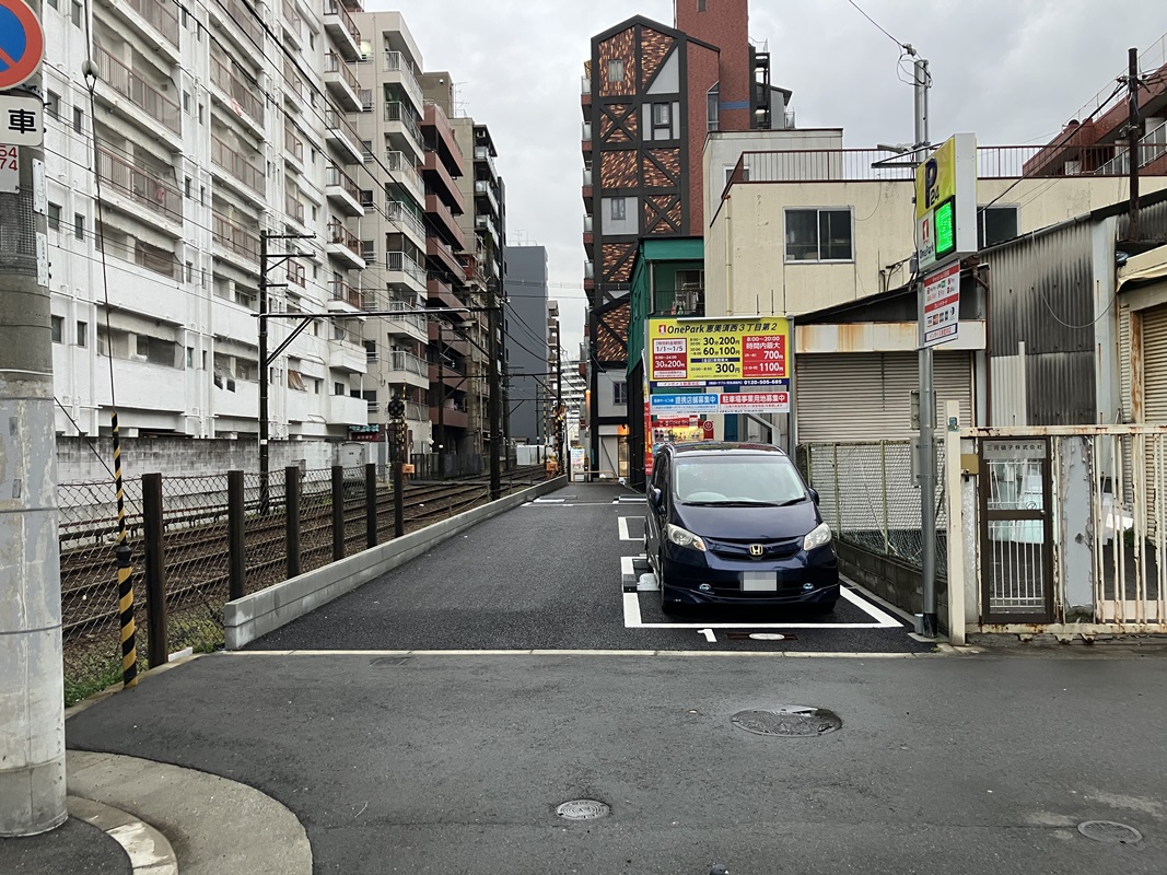 Images ONE PARK恵美須西3丁目第2