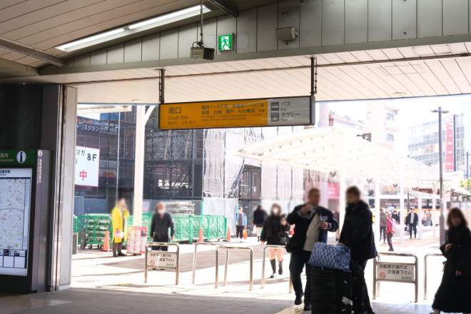 Images リラクゼーション楽癒【ラクユウ】