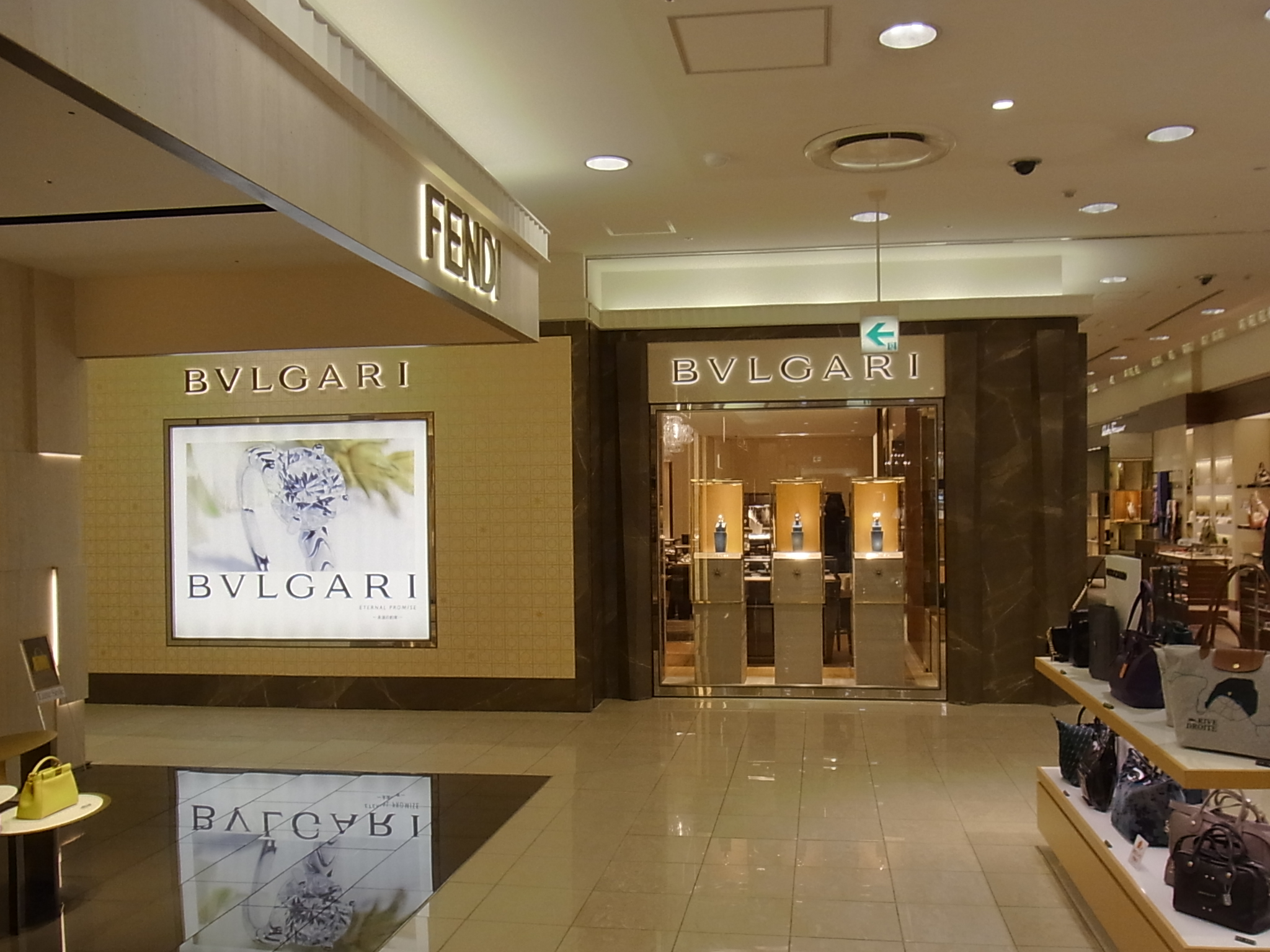 Images ブルガリ 名古屋高島屋店