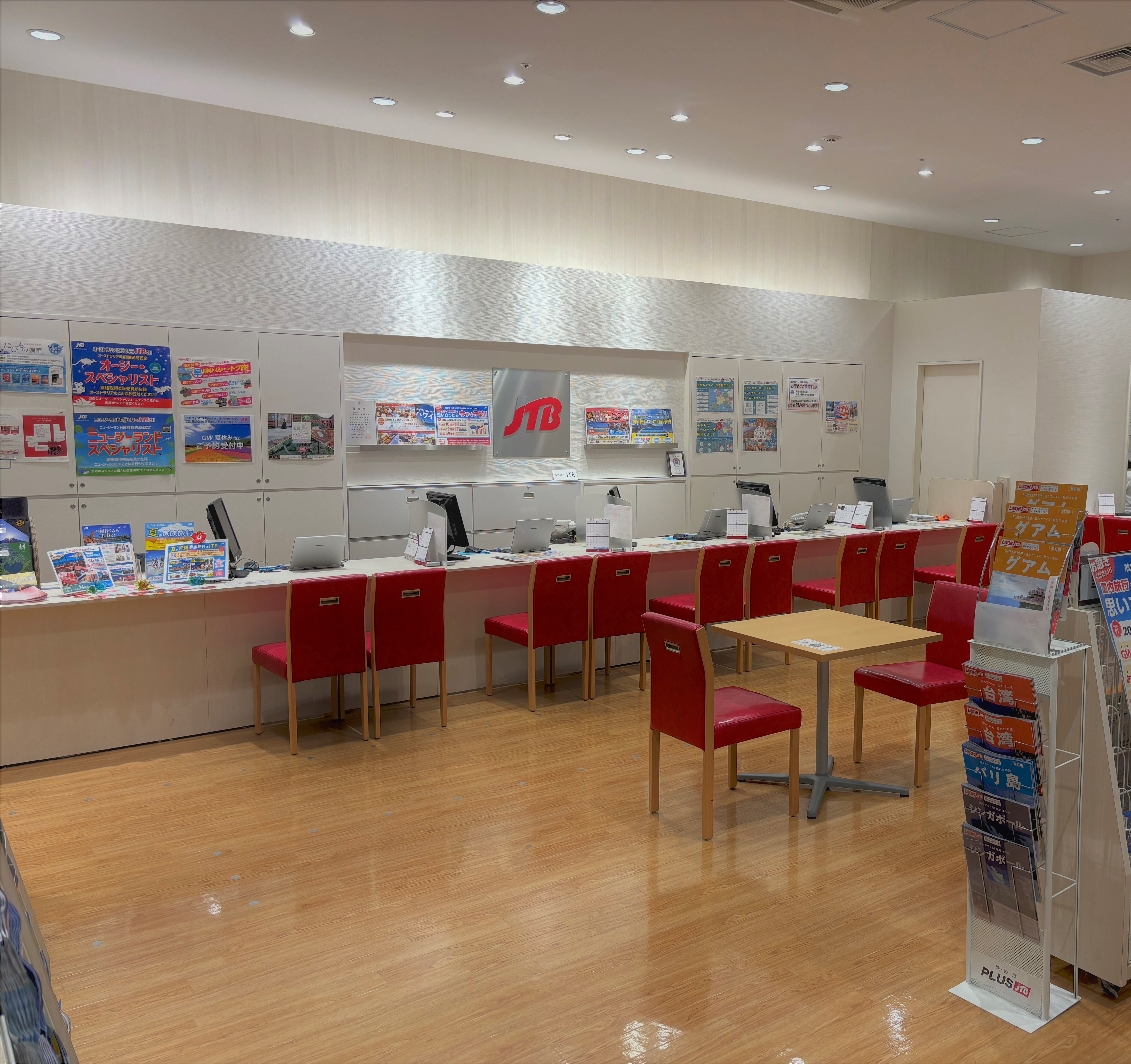 Images JTB ららぽーと海老名店