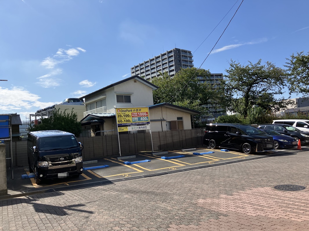 Images ONE PARK小豆沢