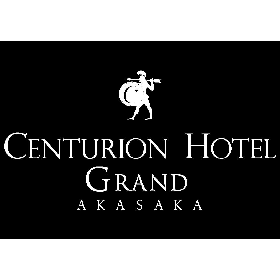 センチュリオンホテルグランド赤坂 Logo