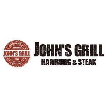 ジョンズ グリル JOHN'S GRILL 酒々井プレミアムアウトレット店 Logo