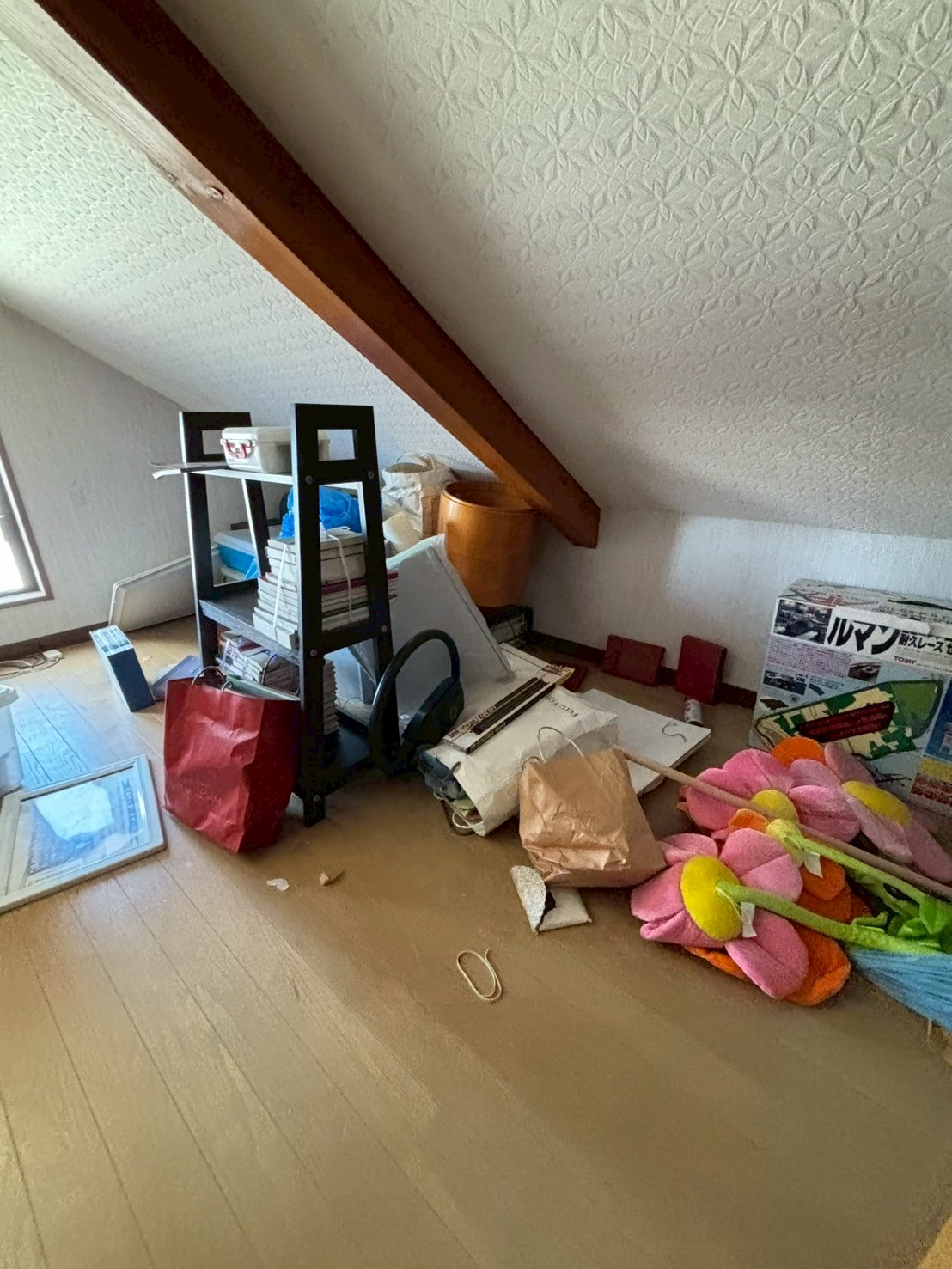 Images 遺品整理・不用品回収　片付けMAX(マックス) 池田営業所