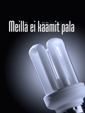 Images VM-Sähköpalvelu