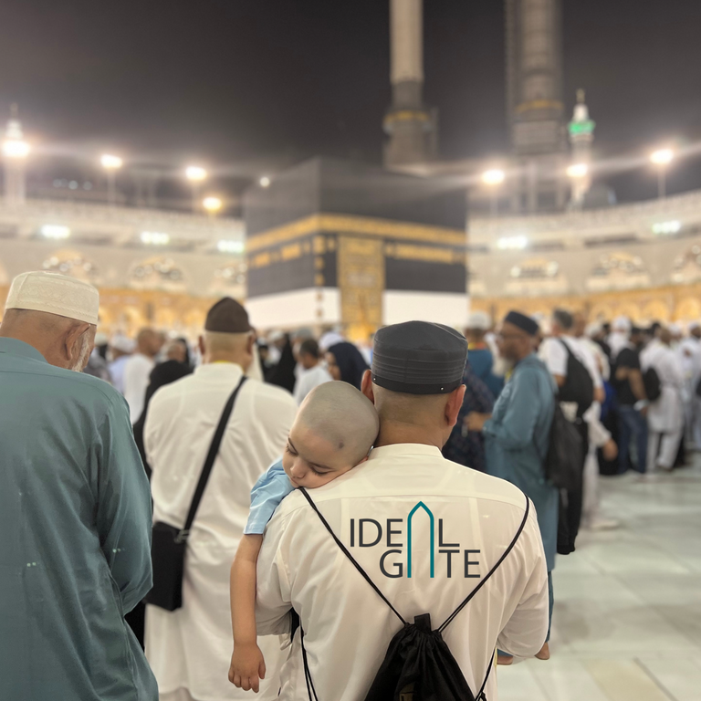 IDEALGATE Travel  Tickets  Hajj & Umrah, Waldstraße 4 in Rüsselsheim am Main