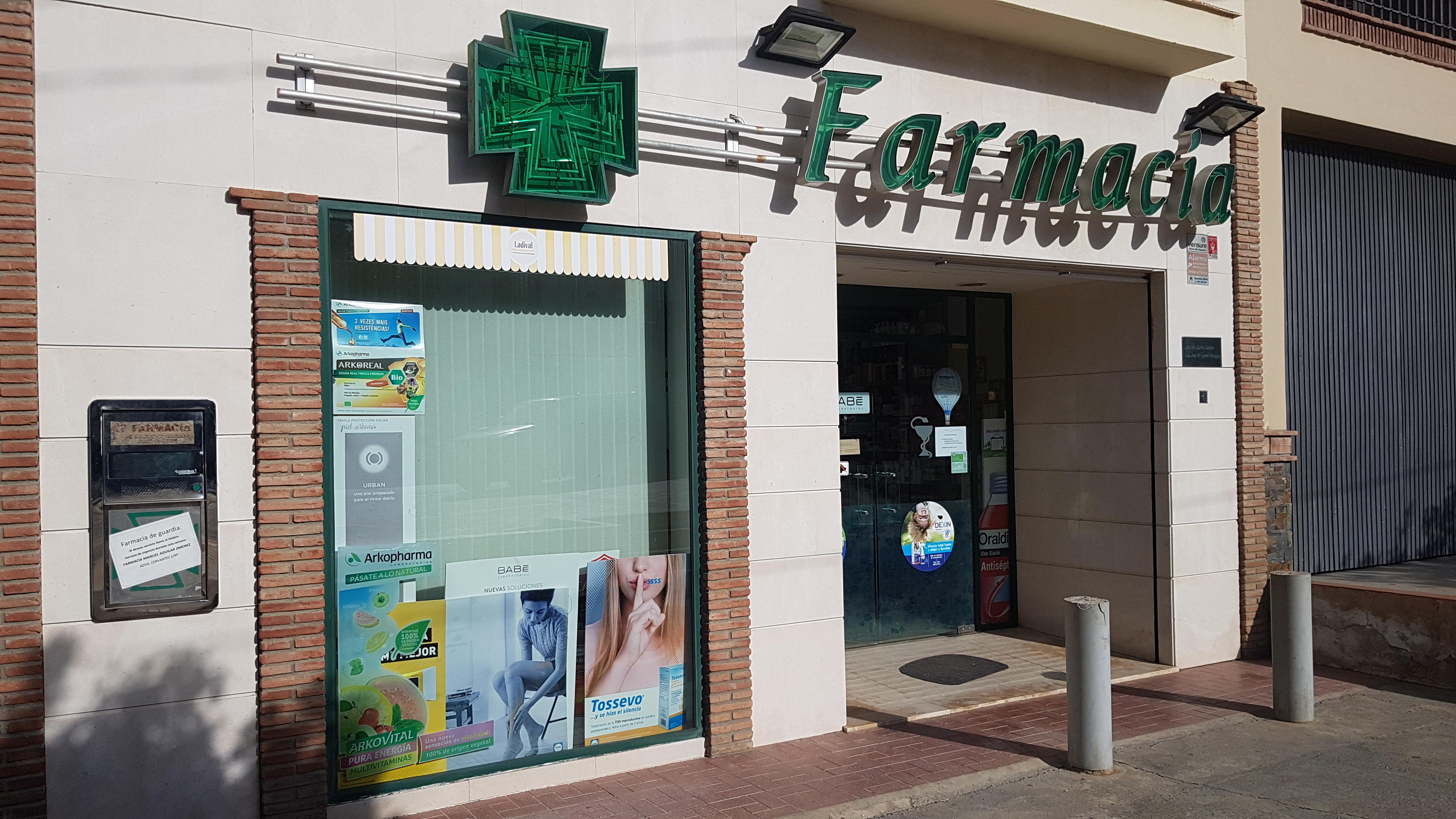 Images Farmacia García y Juárez