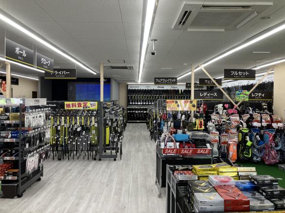 Images ゴルフパートナー 豊橋店