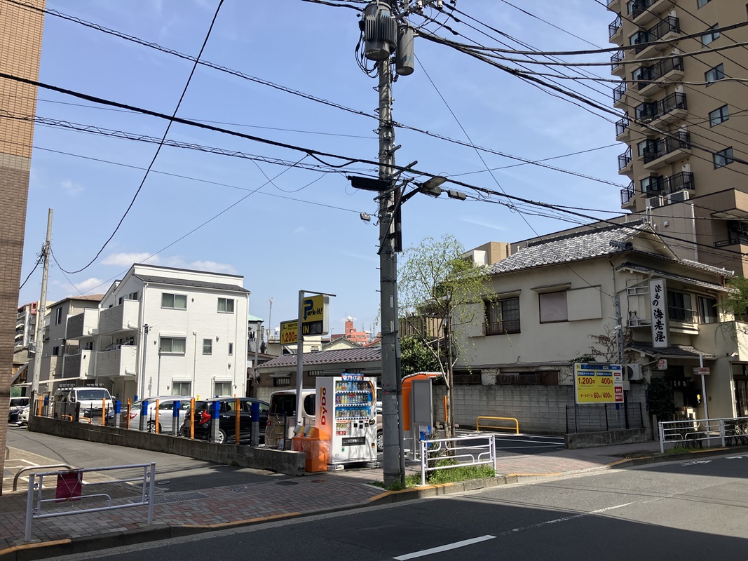 Images パークイット台東根岸