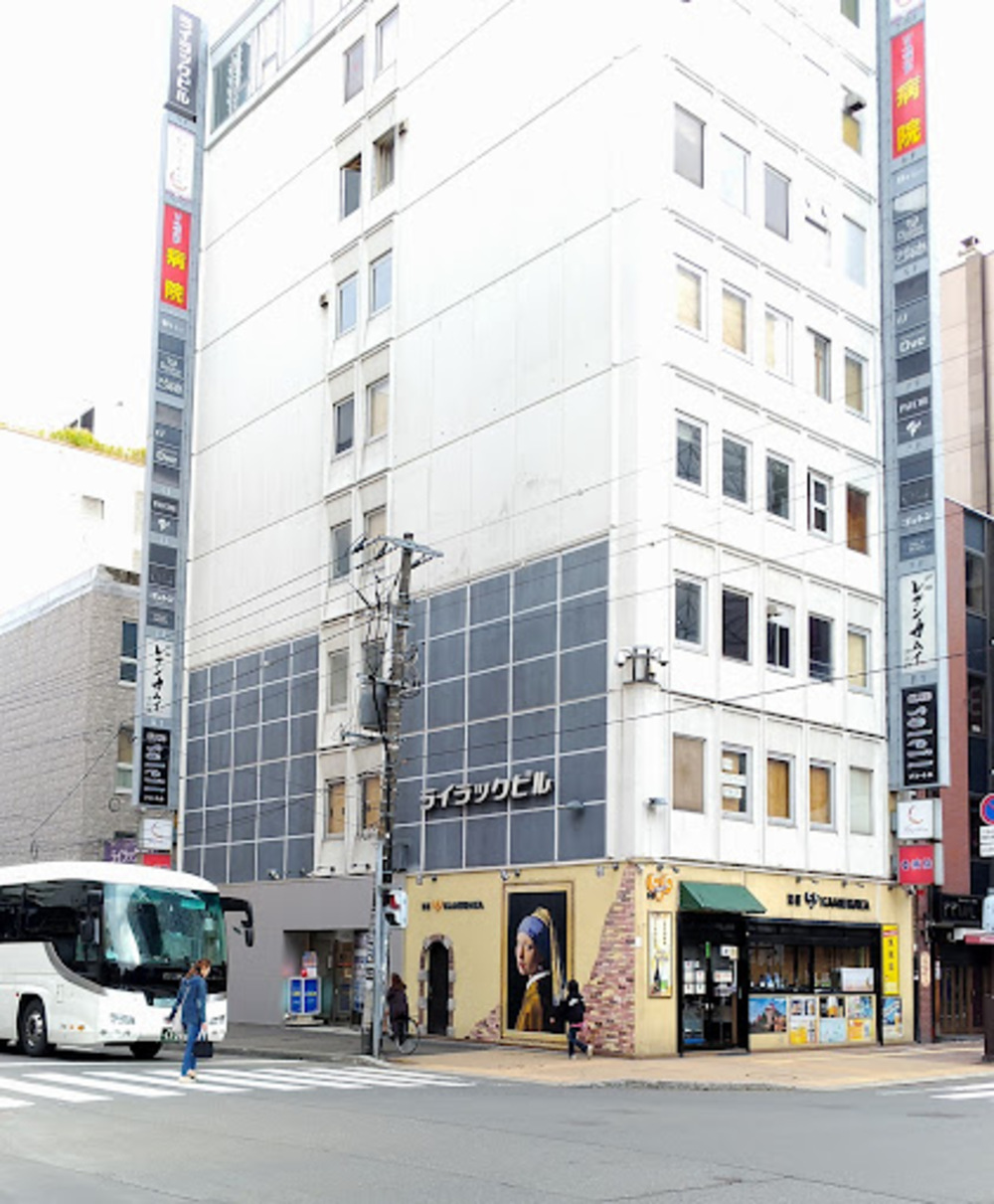 Images 酒屋Ｃ＆Ｃ