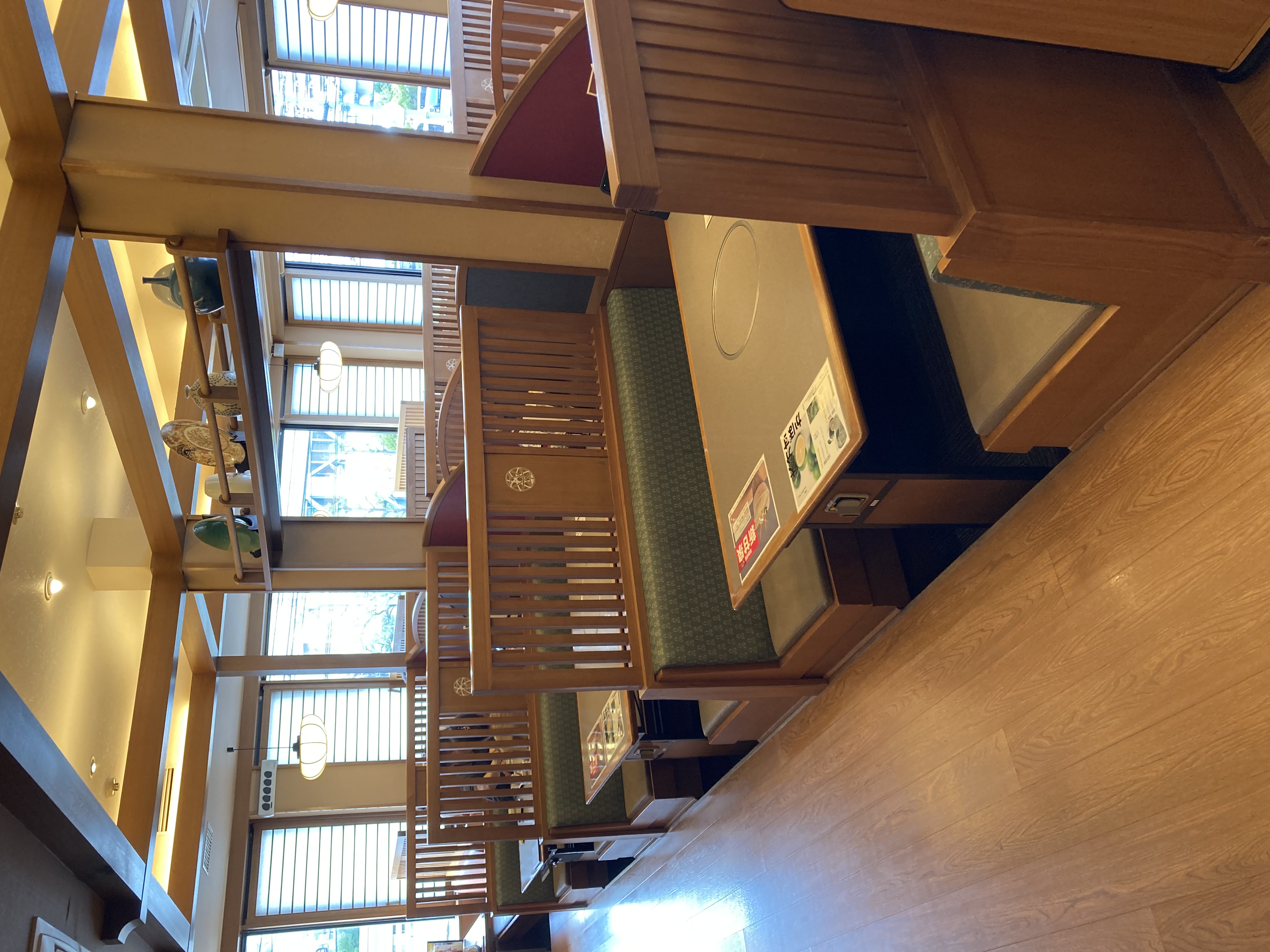 Images かごの屋茨木春日店