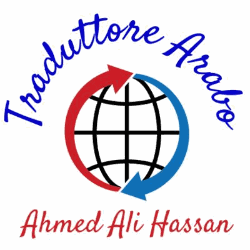 Traduttore Arabo Italiano Logo
