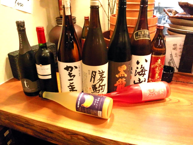Images 創菜酒楽　靜月