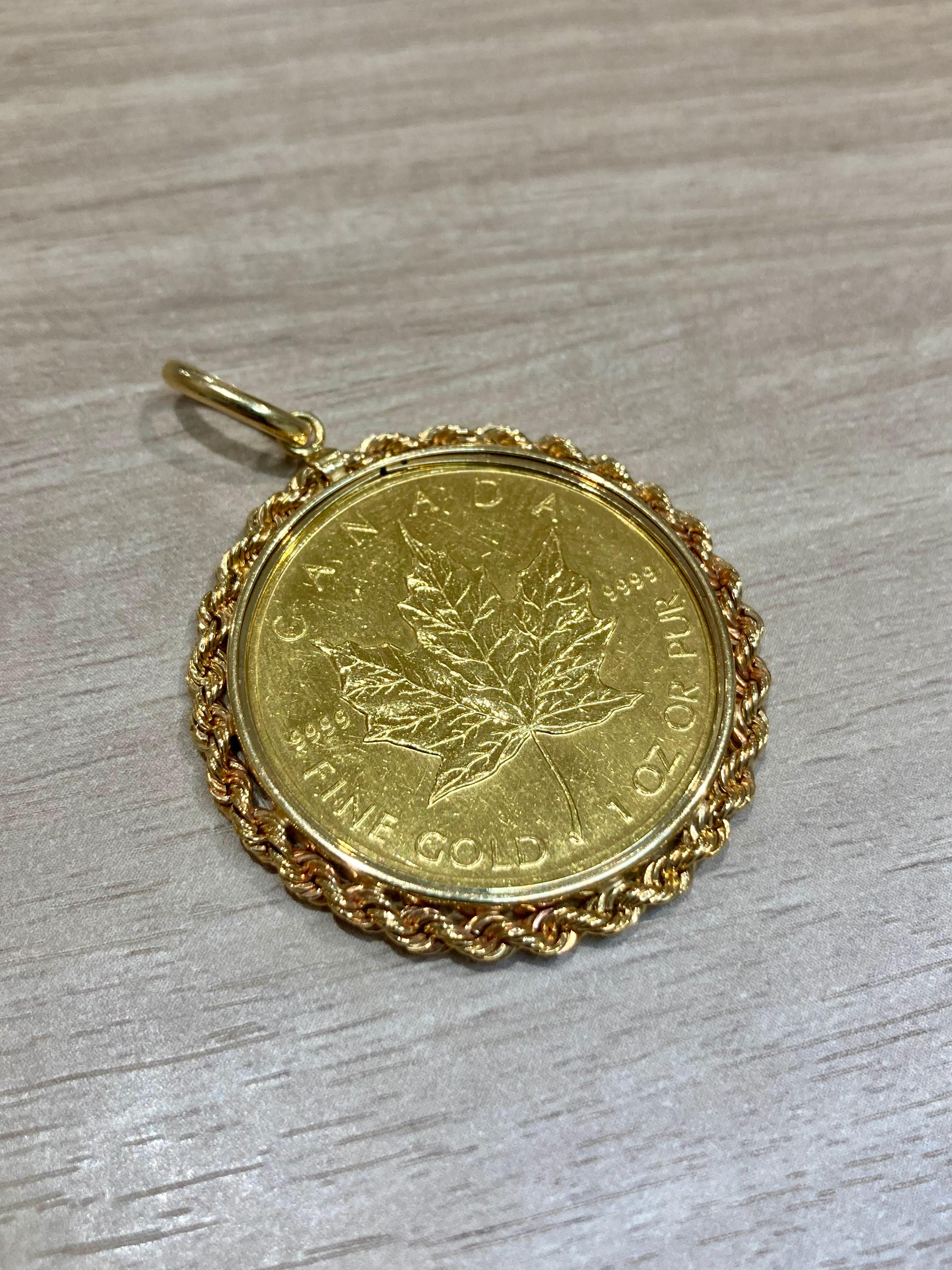Images KOMEHYO（コメ兵）買取センター大丸須磨
