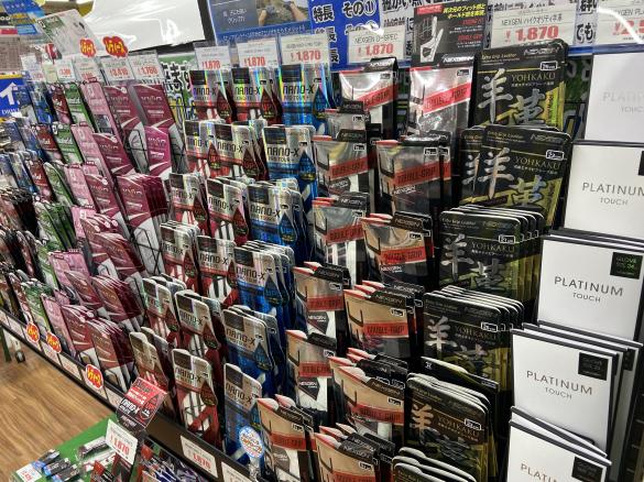 Images ゴルフパートナー 越谷花田店