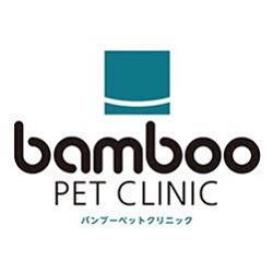 バンブーペットクリニック Logo