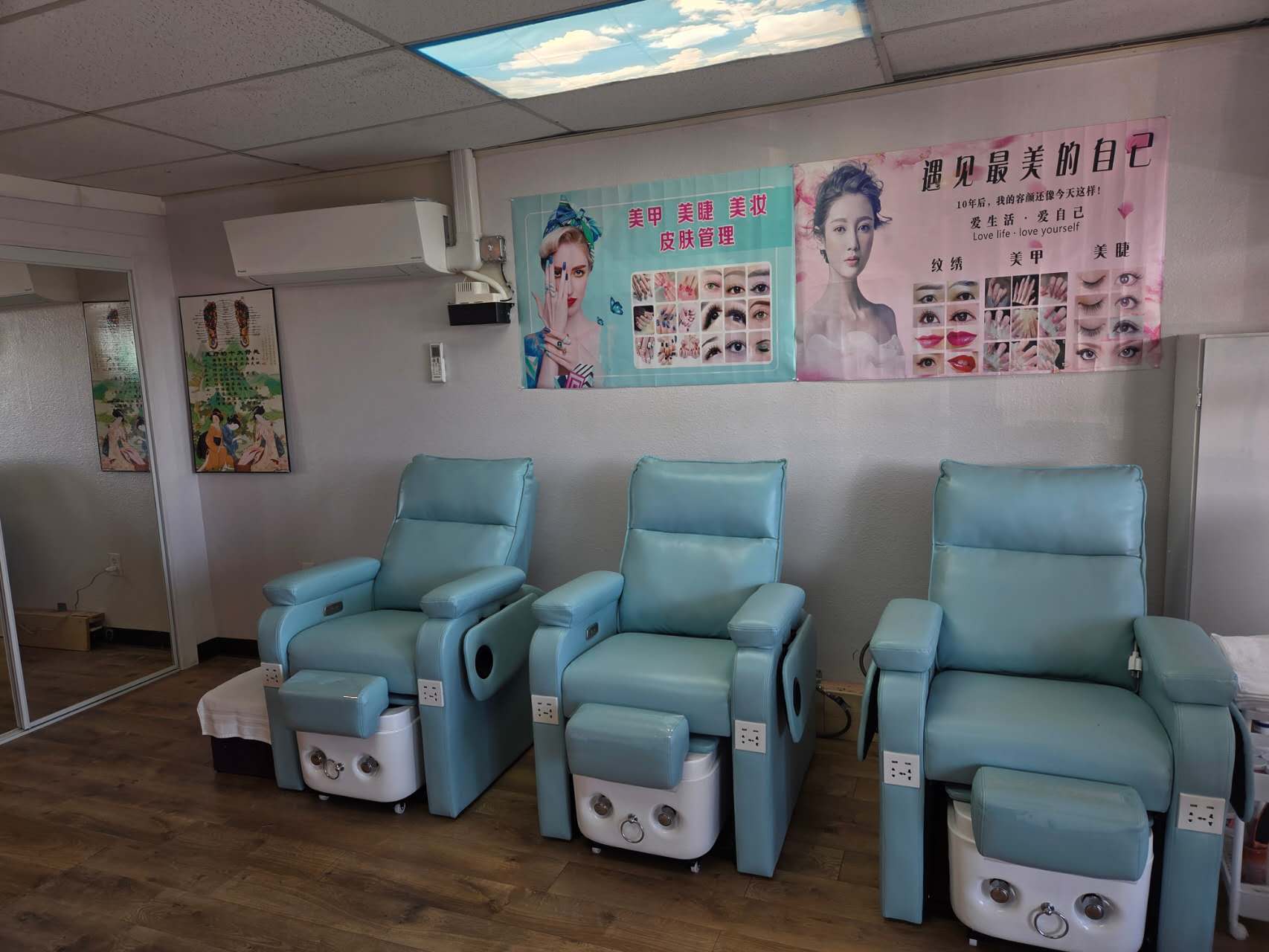 Foot Massage