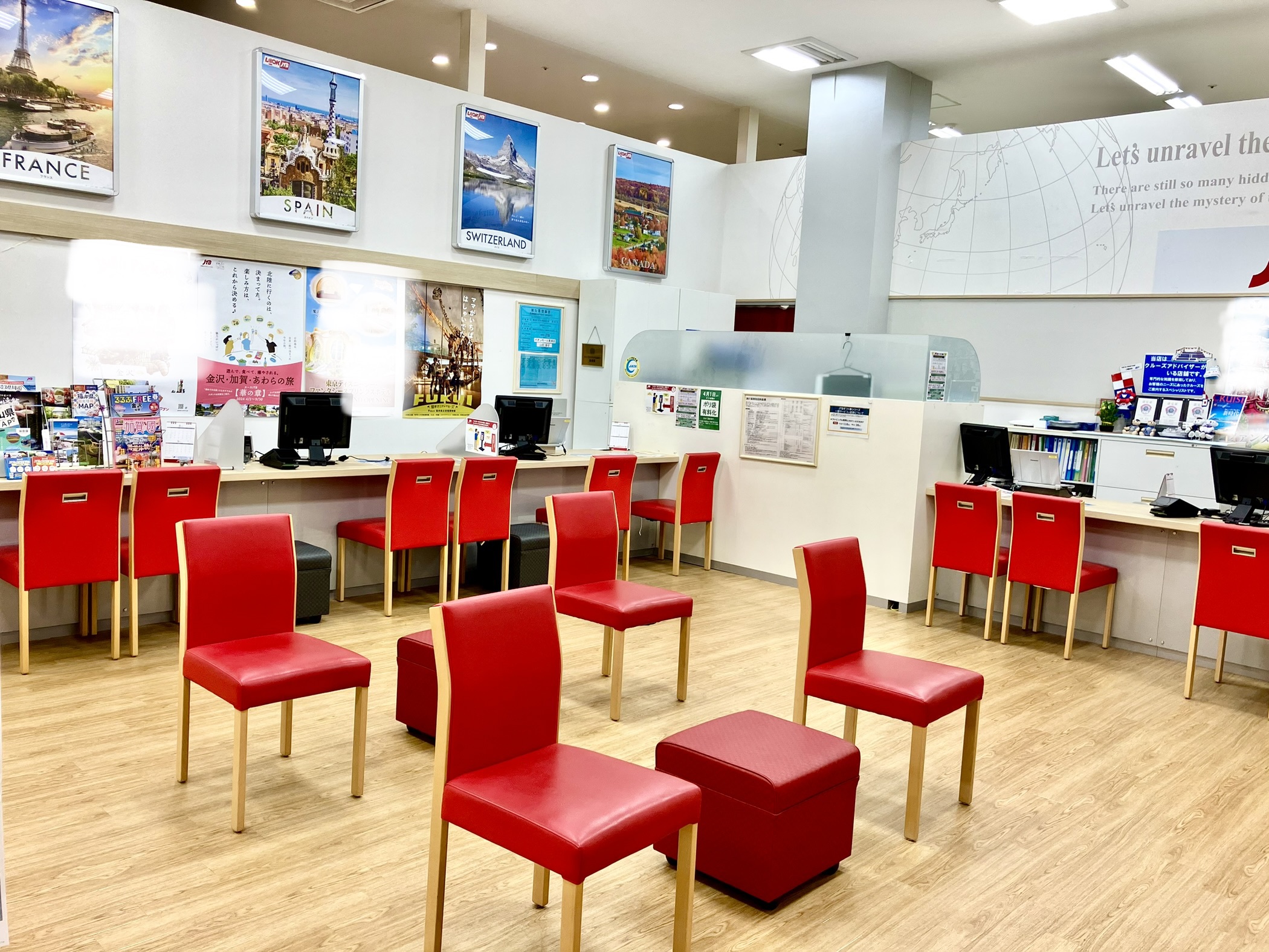 Images JTB イオンモール東浦店